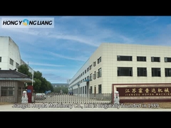 Introduzione alla nostra fabbrica